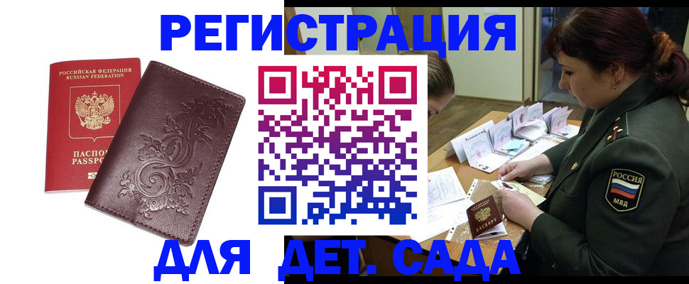 форма 3 в Тюкалинске